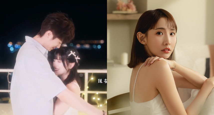 啦啦隊女神俐蓁惹議！甜喊粿粿老公范姜彥豐「謝謝我的一日男友」遭酸綠茶引炎上